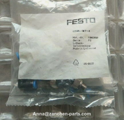 Festo DFM-25-20-P-A-GF 170847 Guiding cylinder